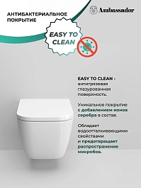 Ambassador Унитаз Forsa подвесной безободковый белый с сиденьем микролифт – фотография-8